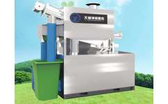 天健環(huán)保TJGY3系列自動(dòng)隔油專用設(shè)備 助力綠色環(huán)保，共建清潔未來