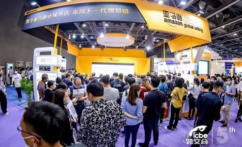 ICBE跨交會(huì)9月深圳盛大開(kāi)幕 十萬(wàn)平米展位售罄，軟件服務(wù)成焦點(diǎn)