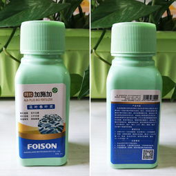 治療蔬菜黃葉、小葉、卷葉、皺葉病害的抗菌劑揭秘 病毒病的終極克星