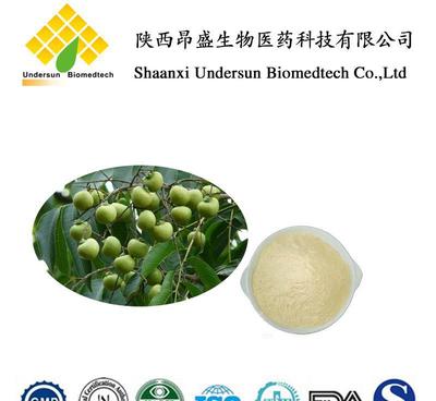無患子苷 陜西昂盛引領(lǐng)化妝品抗菌新浪潮
